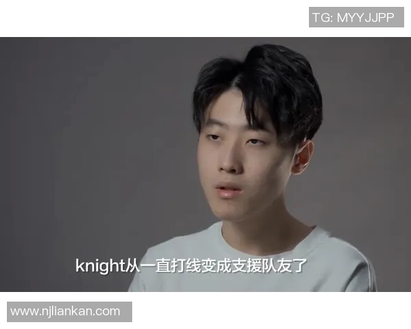 高校联赛特别报道：TES战队从默默无闻到崭露头角的成长历程