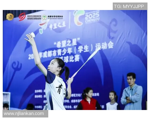 羽毛球深度解析成都羽毛球队的转型与发展之路