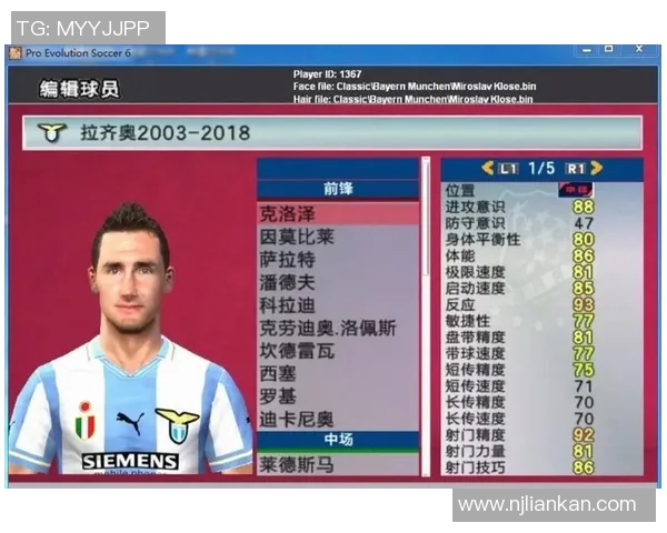 意甲球队首发名单详表，揭秘各大豪门的阵容配置