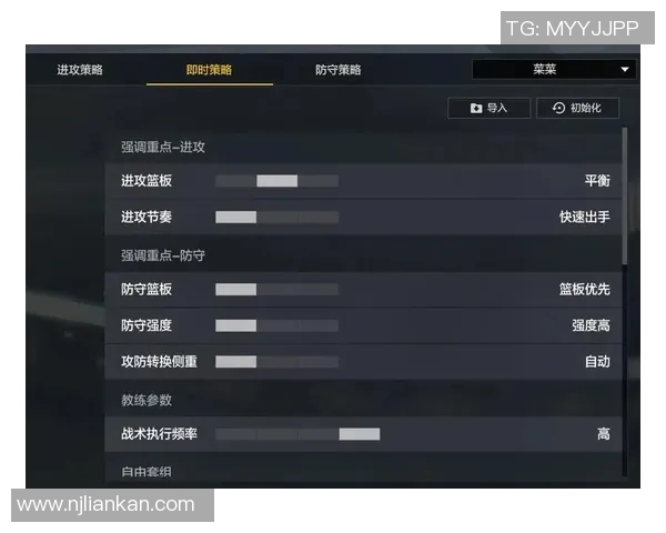 探究TES战队防守策略的深层次解析与战术运用