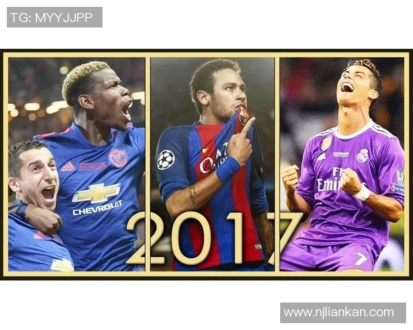 深圳举办2017欧冠宣传活动回顾与现场图片